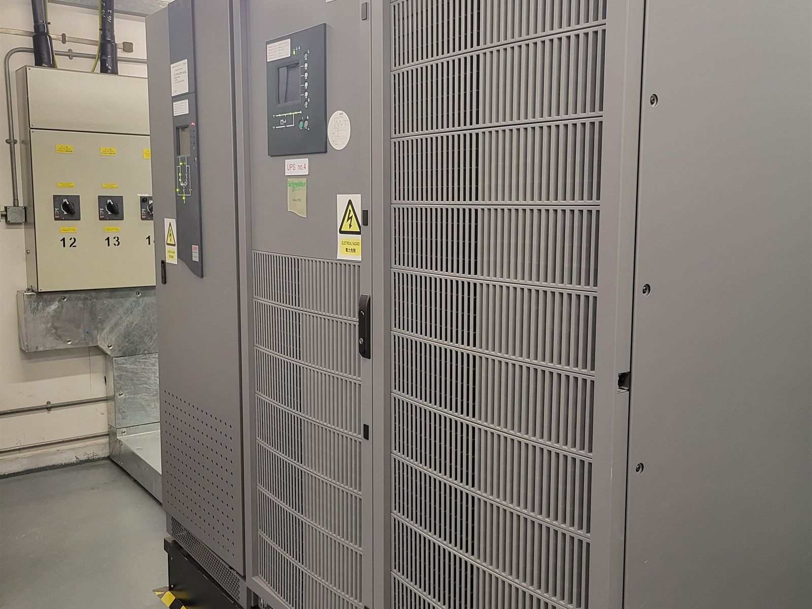 UPS 機櫃及配電開關箱